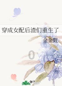 超级连续跳