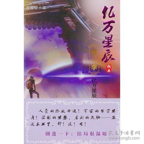 如何预防冬春呼吸道传染病