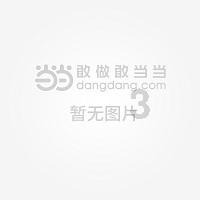宜君县税务局护航重点项目建设