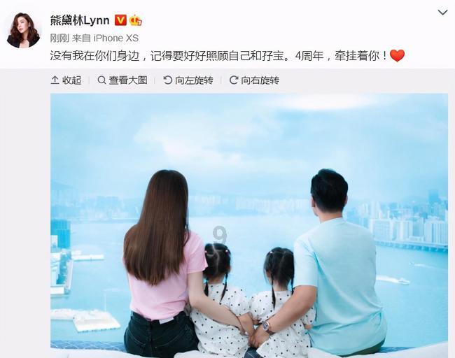福达股份：东风乘用车是公司曲轴产品客户
