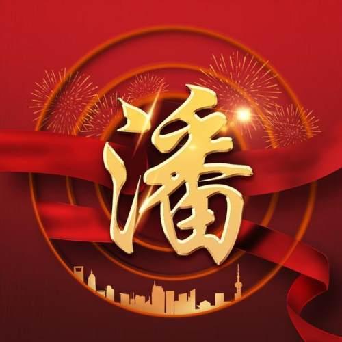 李占飞委员:助力乡村振兴 打造大青山国际旅游新名片